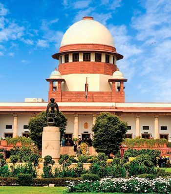 supreme-court-museum